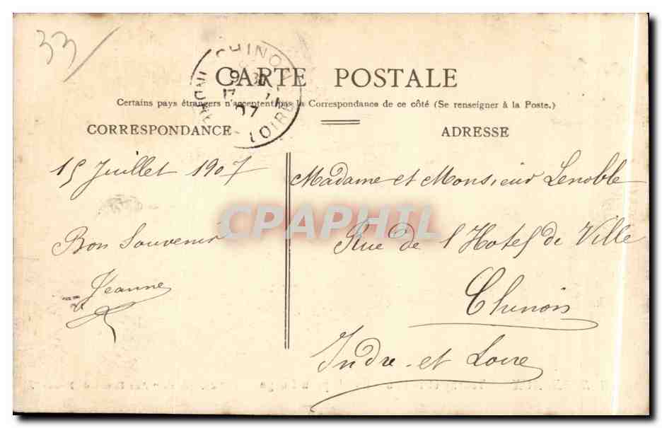 Tourny et le Cours du Chapeau Rouge — Paris — éditeur S. BONDELLA, n° 37 — Verso