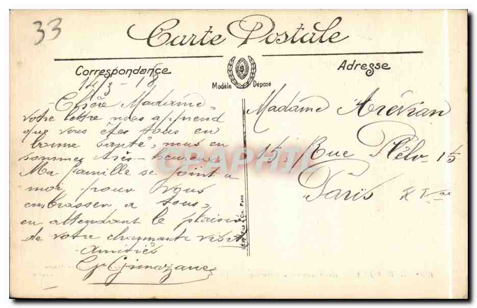 Bordeaux - La Place de la Comedie - CPA  — Verso