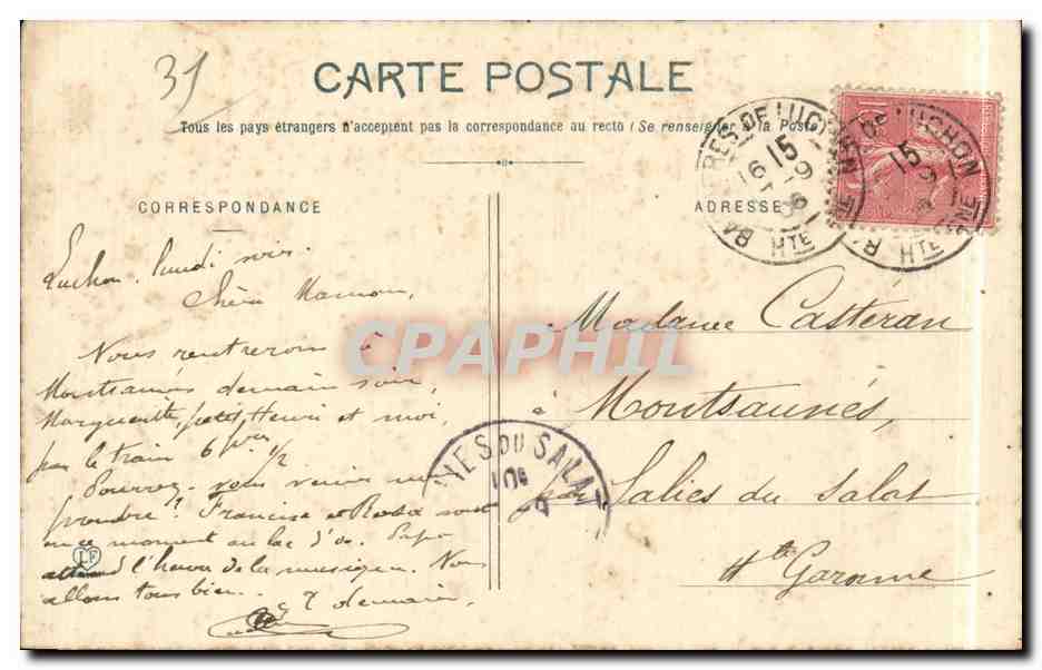 Luchon - Entree de l'Allee - CPA  — Rückseite