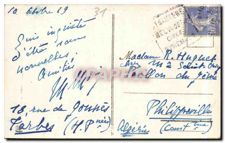 Luchon — Le Nouveau Boulevard des Pyrénées et le Port de Venasque — Les Pyrénées Centrales (11e Série) — Éditeur : La Houche (Toulouse) — Reverso