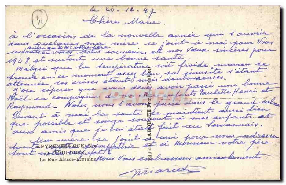 Toulouse - La Rue Alsace Lorraine - CPA Au bon Marche Grand magasin — Rückseite