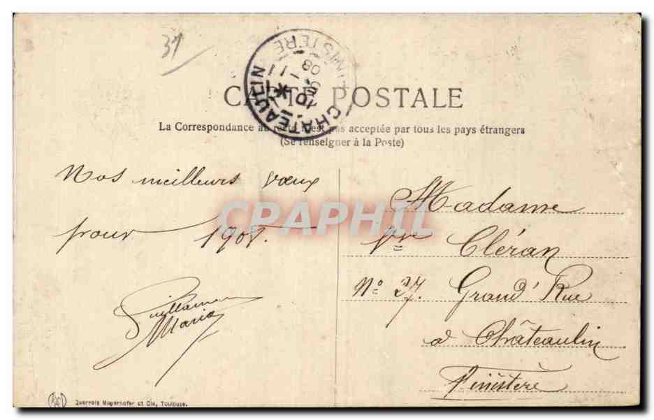 Toulouse - Le Marché des Carmes — éditeur J. Magener et Cie — Rückseite