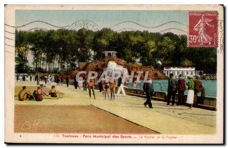 Toulouse - Parc Municipal des Sports — Le Rocher et la Piscine