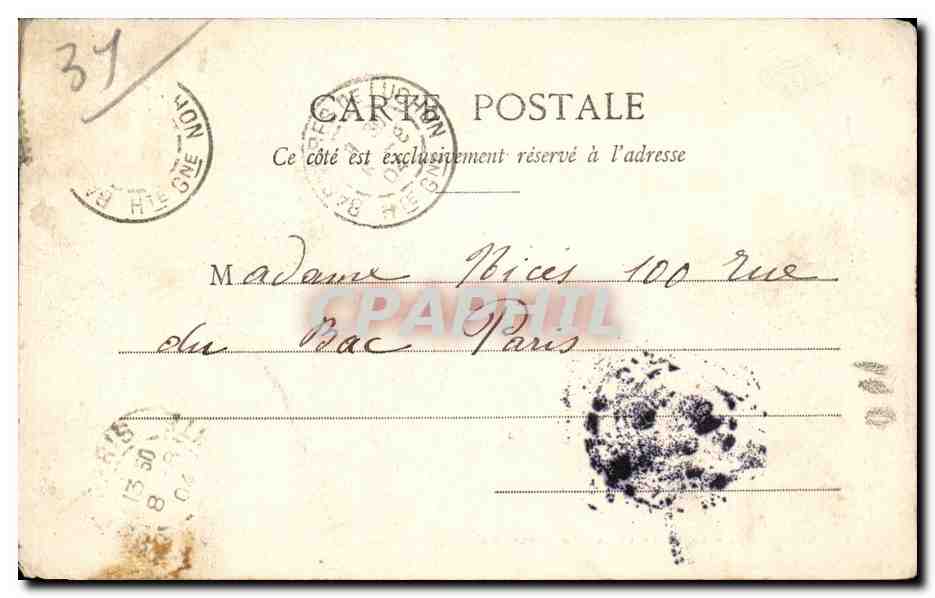 Toulouse - La Place et Square Lafayette - CPA  — Verso