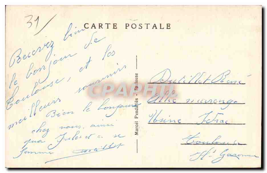 Toulouse - Parc Municipal des Sports - La Piscine - Swimming Pool - CPA  — Verso