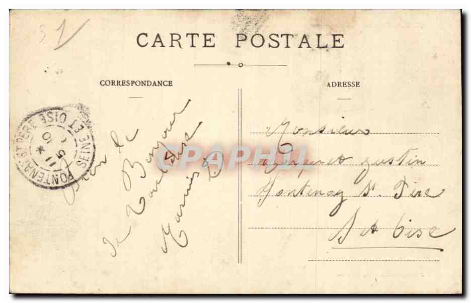 Toulouse - La Fontaine - CPA  — Verso