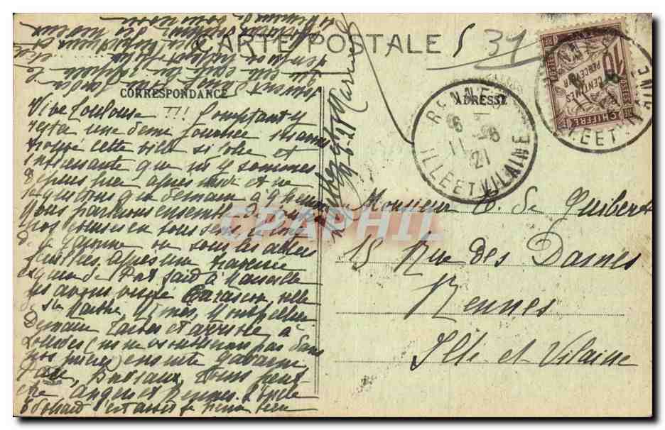 Toulouse - Le Jardin Royal- CPA  — Verso