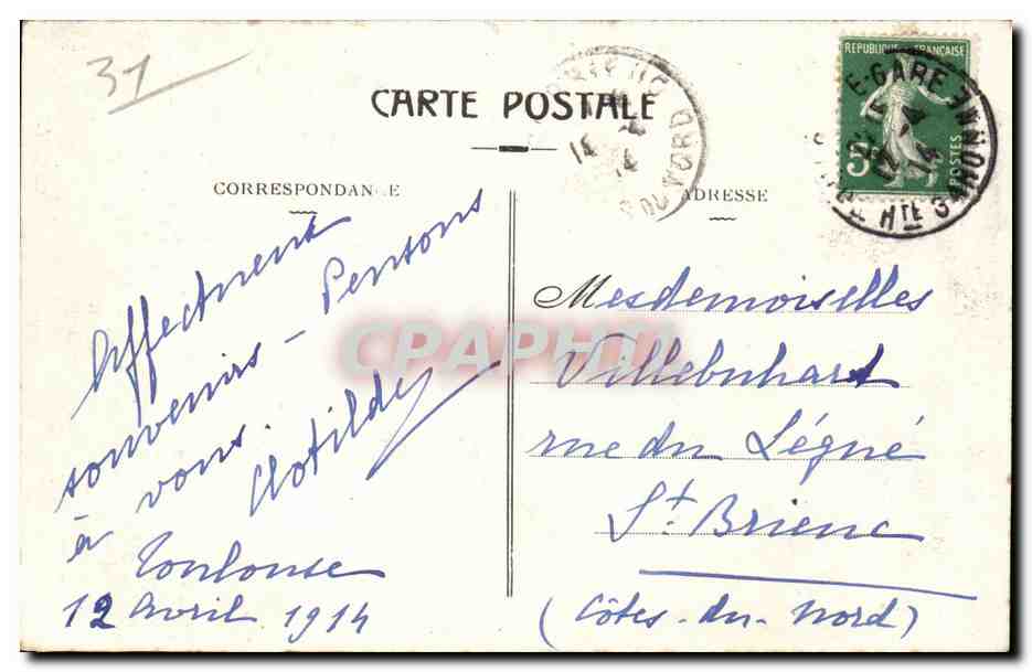 Toulouse - Porte Saint Pierre Hotel du vieux raisin - CPA  — Rückseite