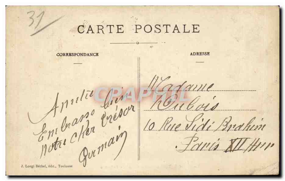 Toulouse - Carrefour Lafayette - CPA  — Verso