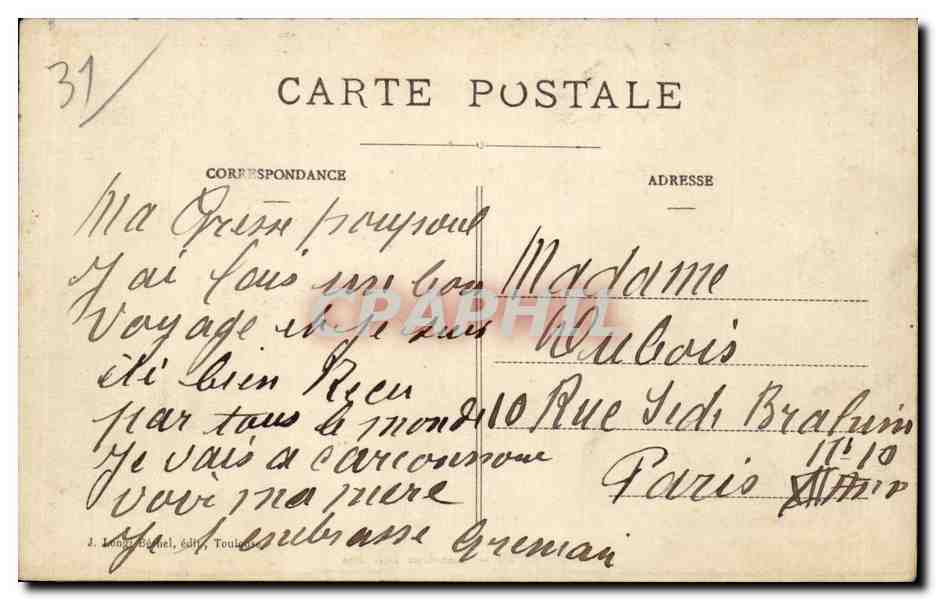 Toulouse - Carrefour Lafayette - CPA  — Verso