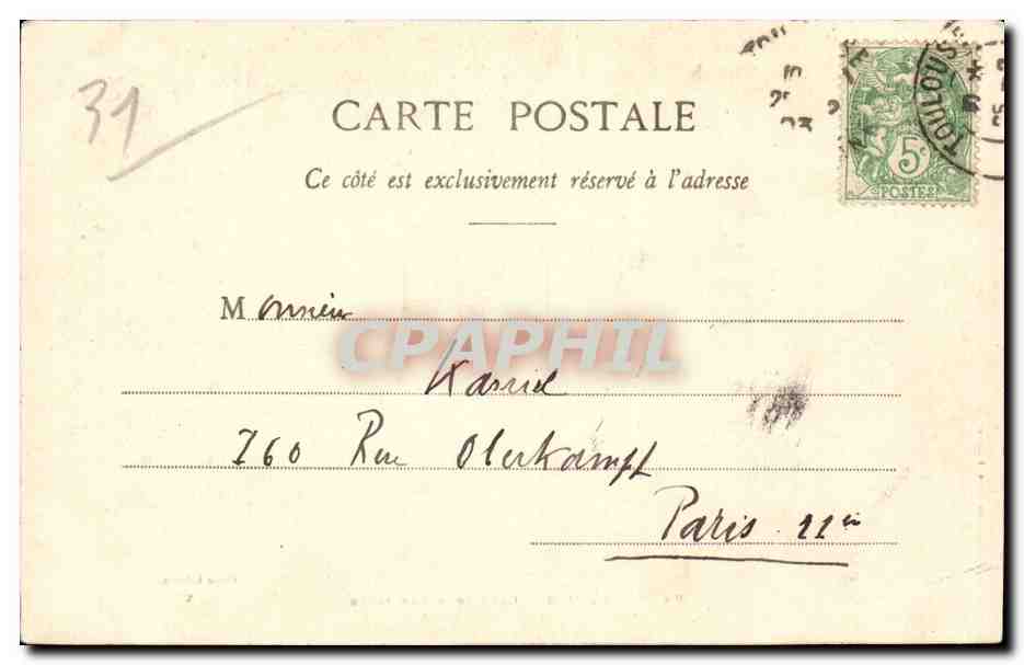 Toulouse - Carrefour Lafayette — Cilène Labonche, n°28 — Verso