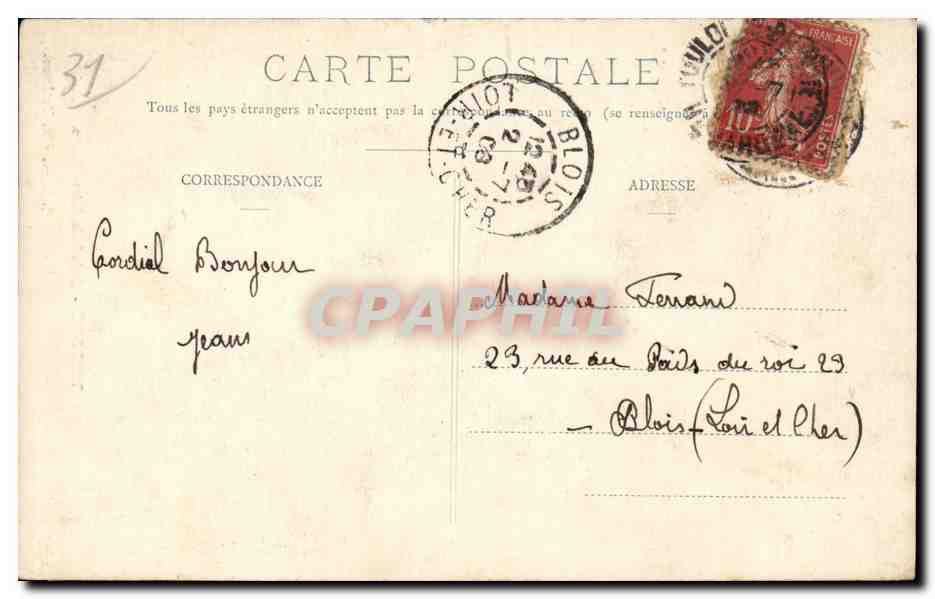 Toulouse - Cathédrale Saint-Étienne — J. L. B. édité Toulouse — Verso