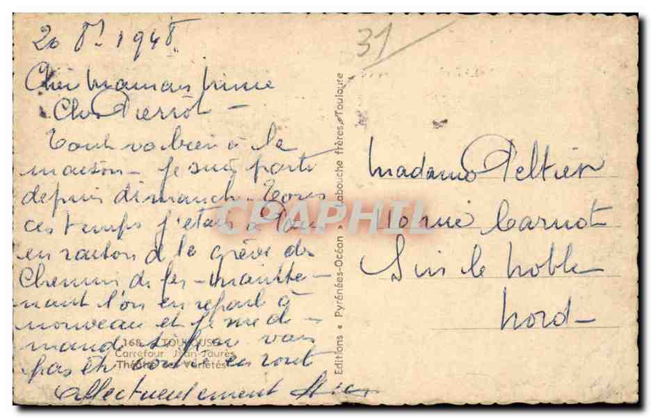 Toulouse - Carrefour Jean Jaures - CPA  — Verso