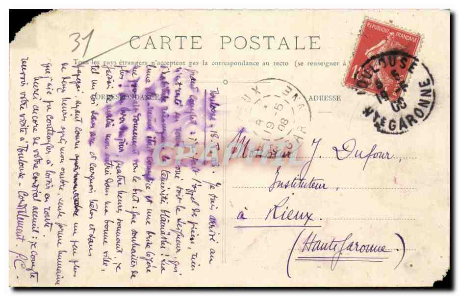 Exposition de Toulouse 1908 — Main entrance — Official edition, Provost — Back