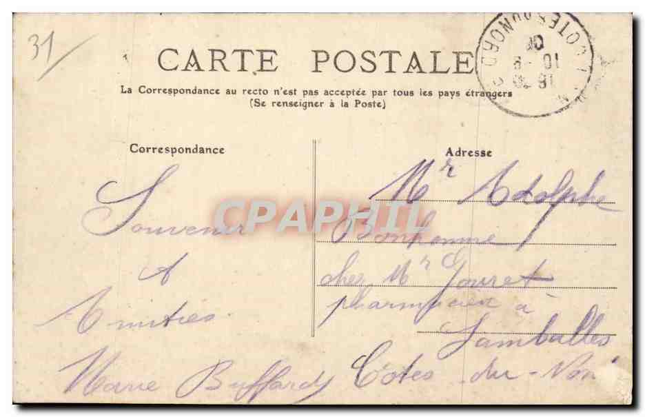 Toulouse - Le Capitole — éditeur 'Postes' n°17 — Verso