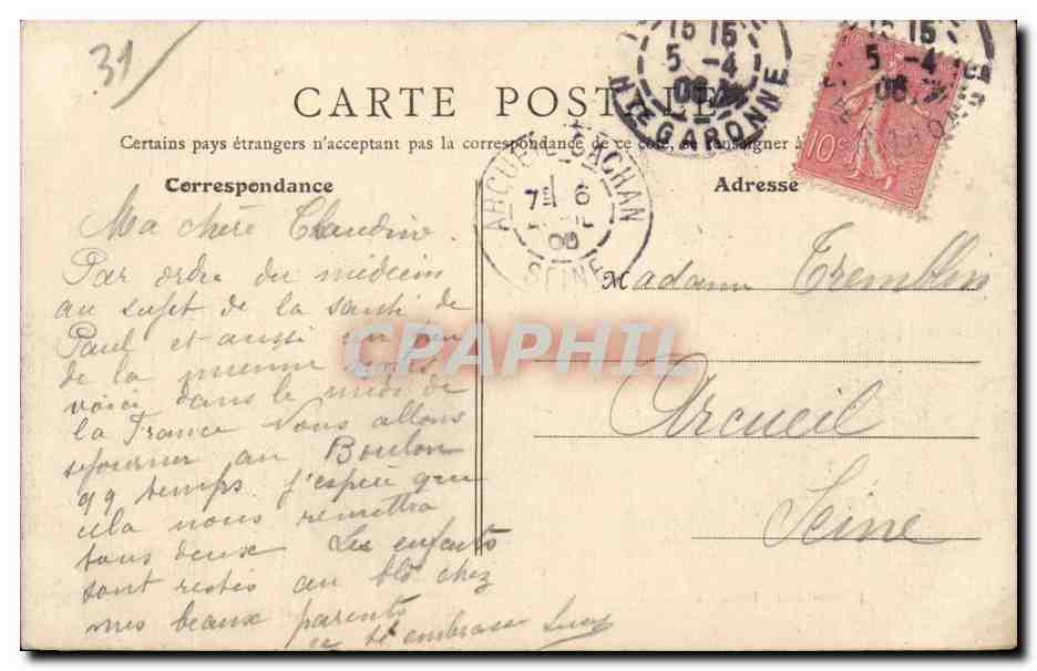 Toulouse - Le Capitole - CPA  — Verso