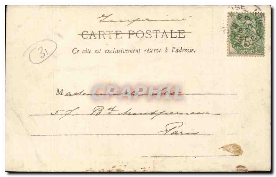 Toulouse - Le Pont Saint Pierre et Dome de la Grace - CPA  — Verso