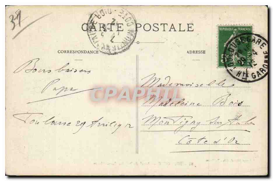 Toulouse — Autel de l'Église Saint-Pierre — J. Longi Bechel, édit., Toulouse — Verso
