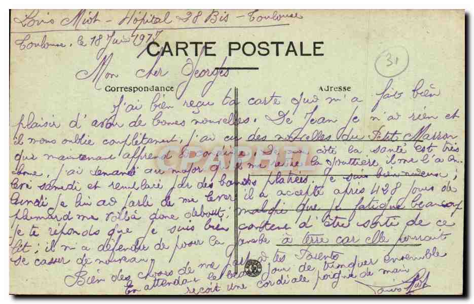 Toulouse - Les Ponts Jumeaux - CPA  — Verso