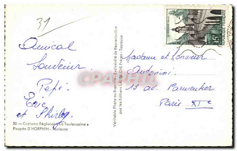 Toulouse - Poupee d'Horphin - Costume Regional Toulousaine - CPA  — Verso
