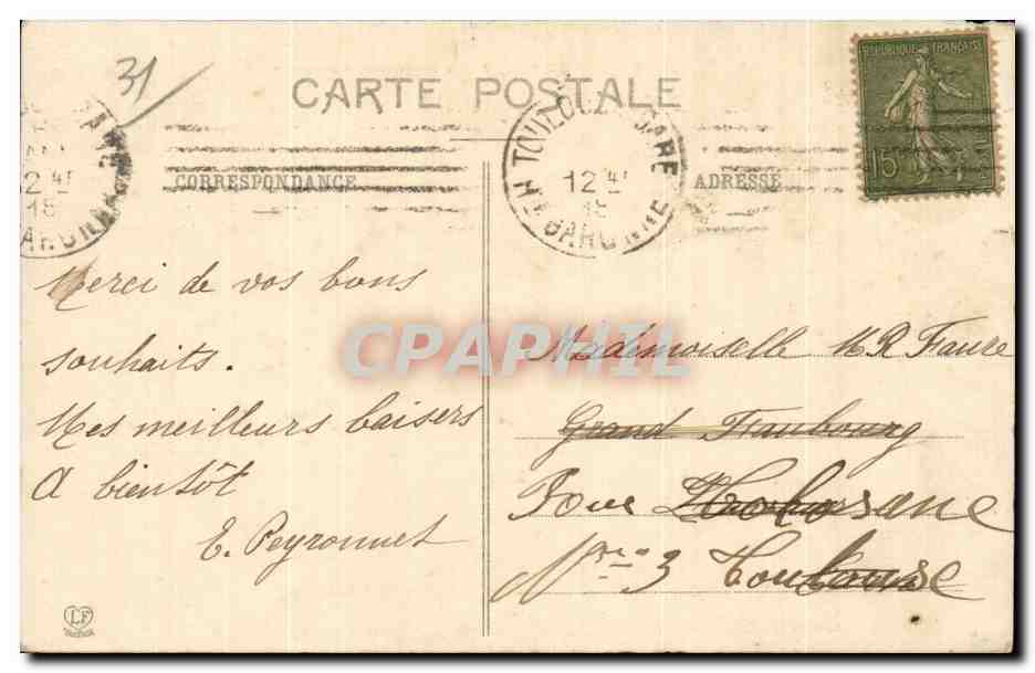 Toulouse - Place et Square Lafayette — Phototype Lagoune Frères, n°119 — Verso