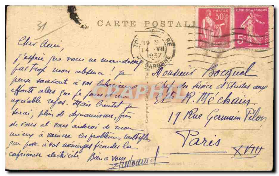 Toulouse - Les Ponts-Jumeaux et le Bassin de l'Embouchure — C. V. 22 — Verso