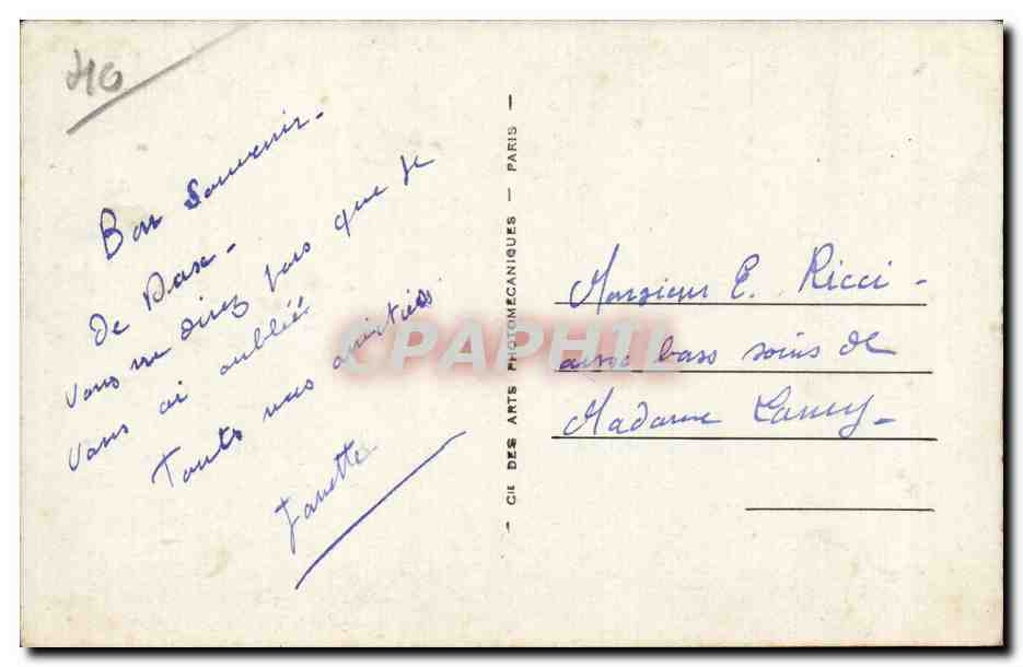 Dax - La Promenade vers le Splendid Hotel - CPA  — Rückseite