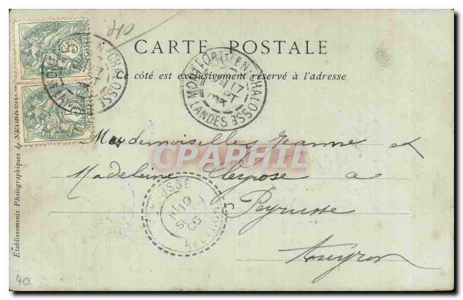 Dax - Maison ou naquit saint Vincent de Paul - CPA  — Rückseite