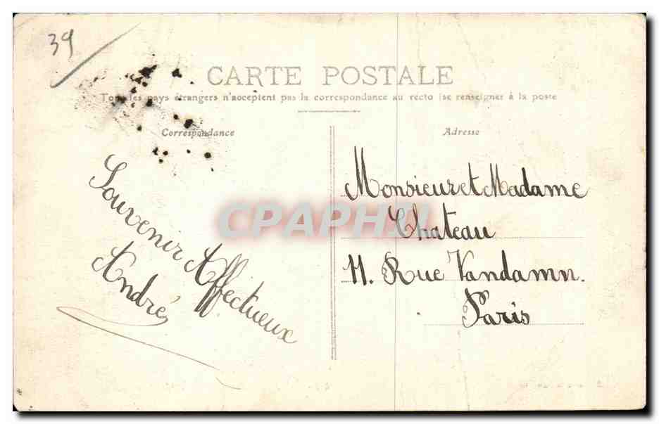 Lons-le-Saunier-les-Bains — Un Coin du Casino — G. B. — n° 363 — Reverso
