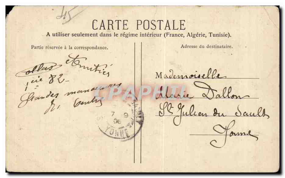La Ferte Saint Aubin - Chateau de la Frogerie - Ligny le Ribault - CPA  — Rückseite