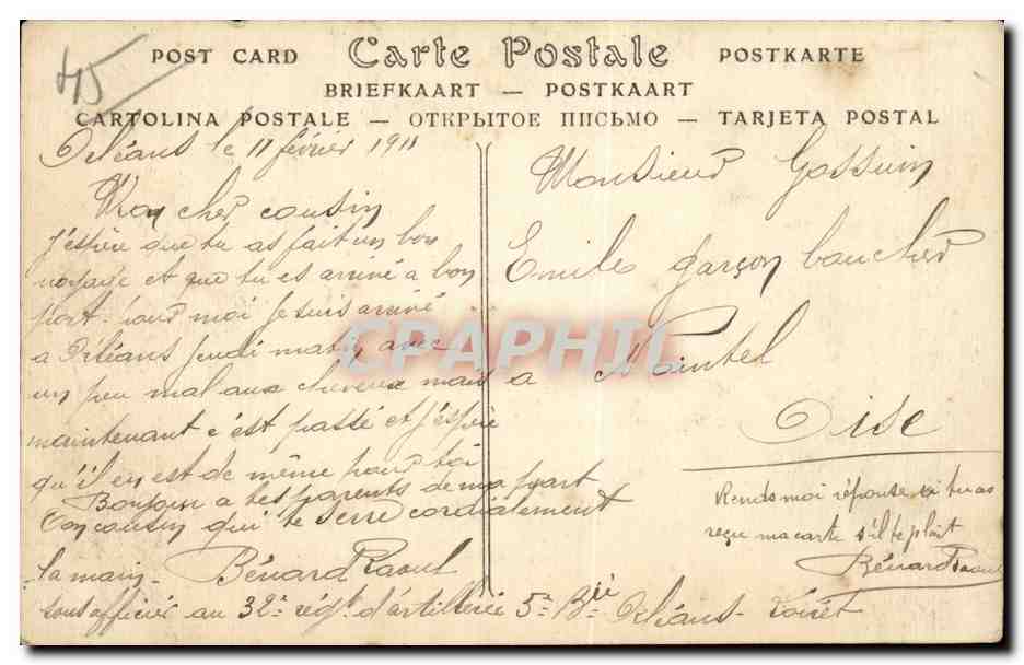 Bords du Loiret - pres Paul Foret - CPA  — Rückseite