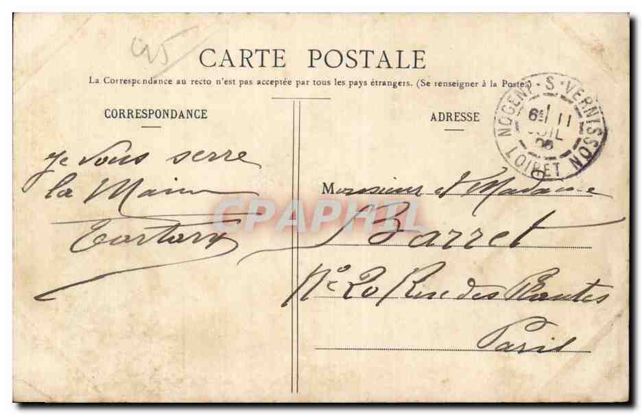 Nogent sur Vernisson - Ecole Forestiere des Barres - Ancien Chalet - CPA  — Rückseite