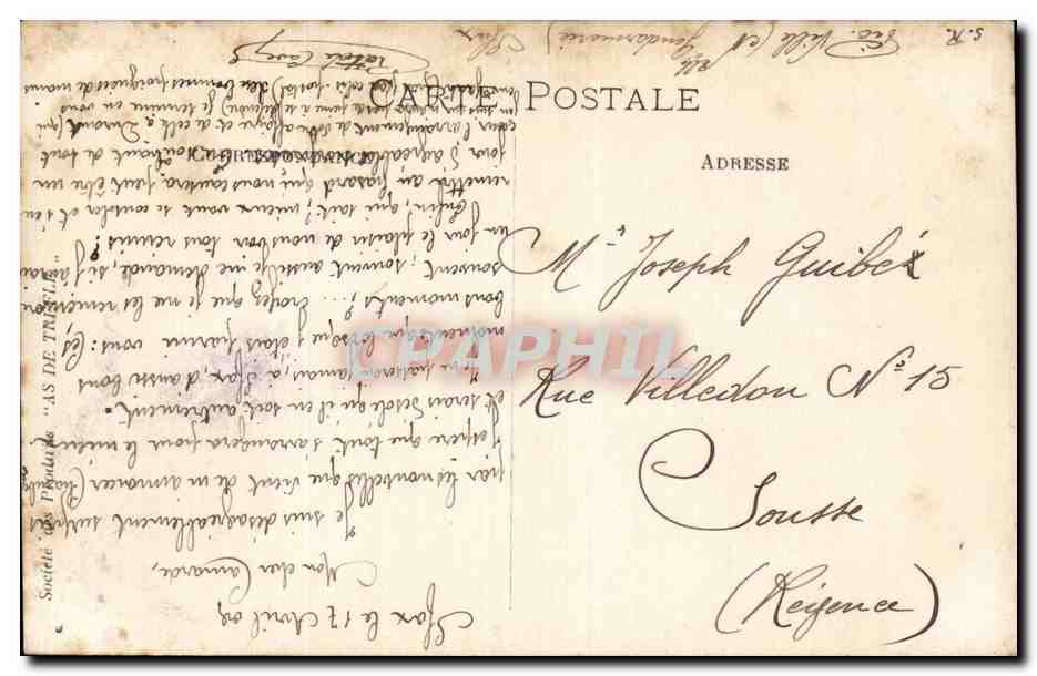 CARTE PHOTO Enfant jeune homme Tunisie — Verso