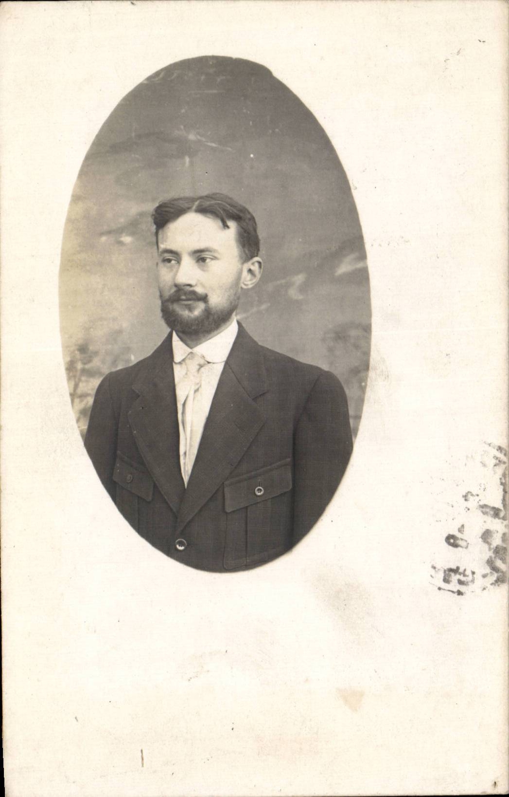 Portrait d'un homme barbu — éditeur inconnu, n° de série non visible