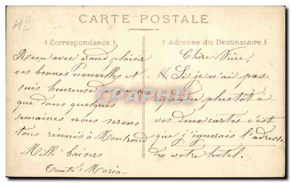 Saint-Étienne — Place de l'Hôtel-de-Ville — Publisher: CPAPHIL, No. 2 — Back