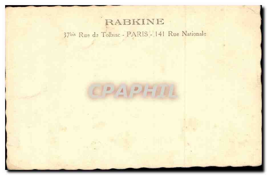 CARTE PHOTO Femme et enfants — Rückseite