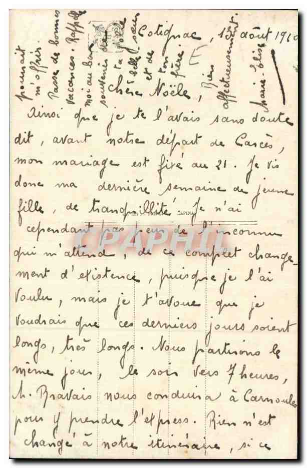 CPA Fantaisie Salon de Paris Bail Franck Les confitures — Verso