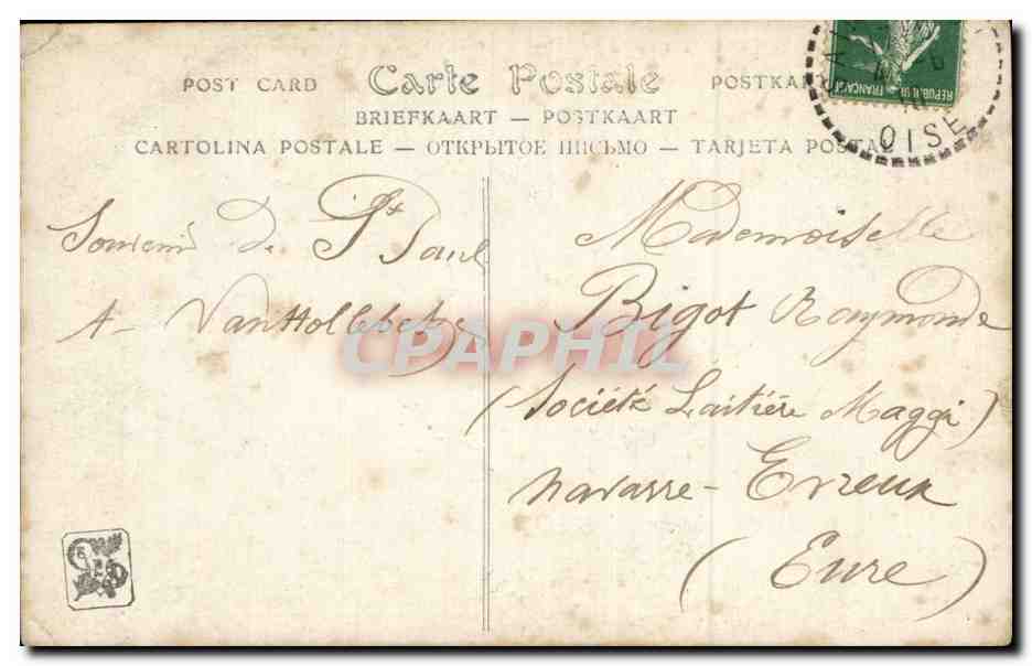 CPA Fantaisie Salon de Paris Hollebecke Souvenir d'une reparation de Presbytere — Verso