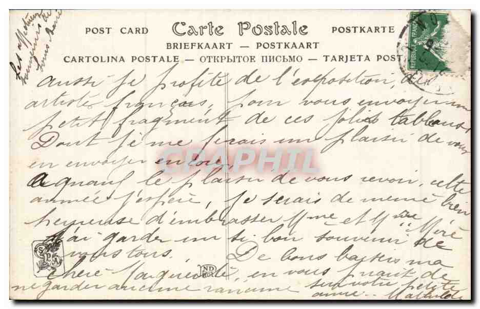 CPA Fantaisie Salon de Paris Le pesage de longchamp par Rousseau Decelle — Verso