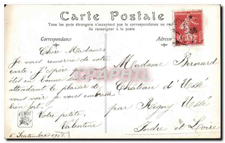 CPA Fantaisie Salon de 1908 Un debut dans le monde par Jonas L — Rückseite