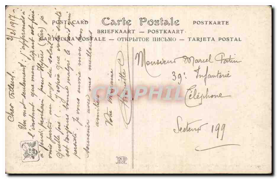 CPA Fantaisie Salon de 1910 Nuage en deroute Effet du soir Didier Pouget — Verso
