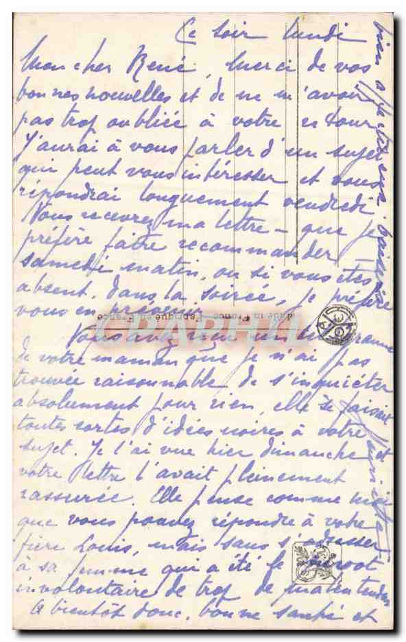 CPA Fantaisie Salon de Paris Cave Tricoteuse — Verso