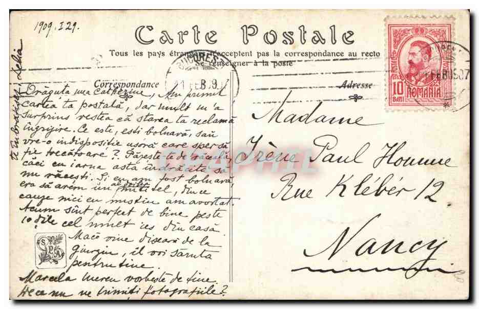 CPA Fantaisie Salon 1896 La toilette Asti — Verso