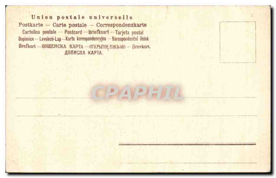 CPA Fantaisie Abendsonne — Verso