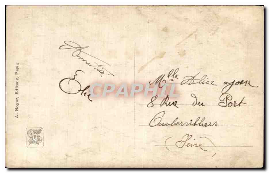 CPA Fantaisie Salon Le president de la republique a Steitla (Voyage en Tunisie) — Verso