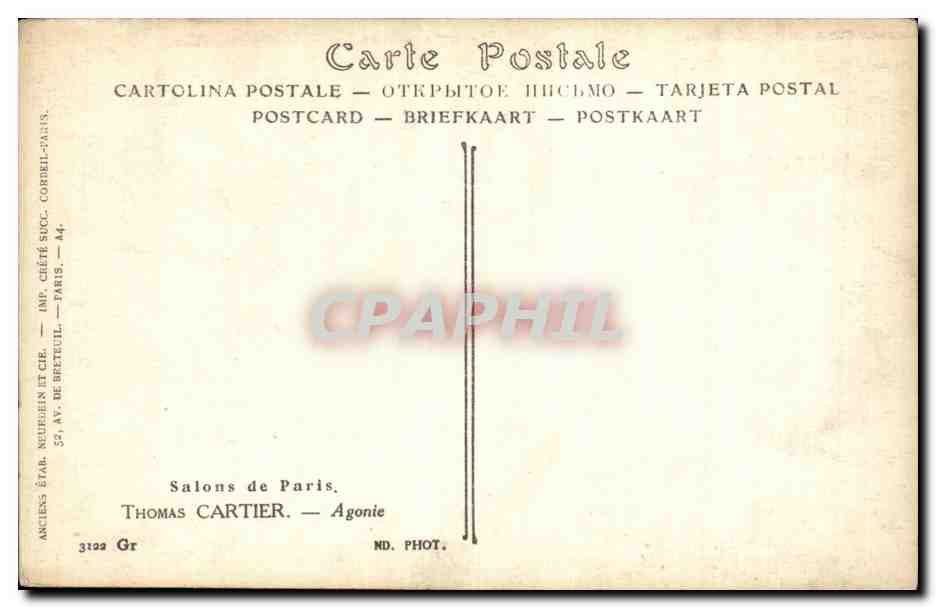 Hundeskulptur — Thomas Cartier — n° 29449 — Rückseite