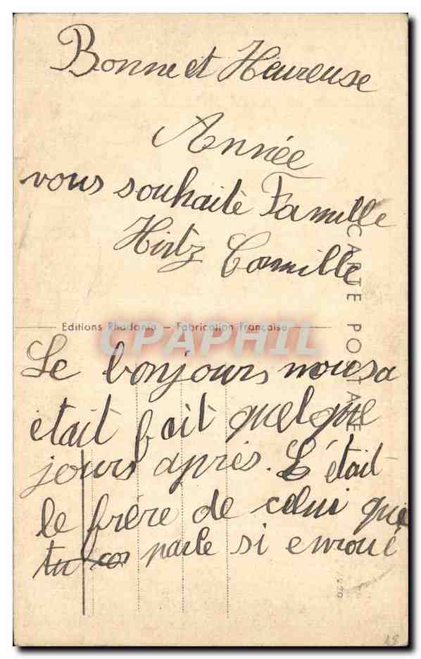 CPA Fantaisie Enfants — Verso