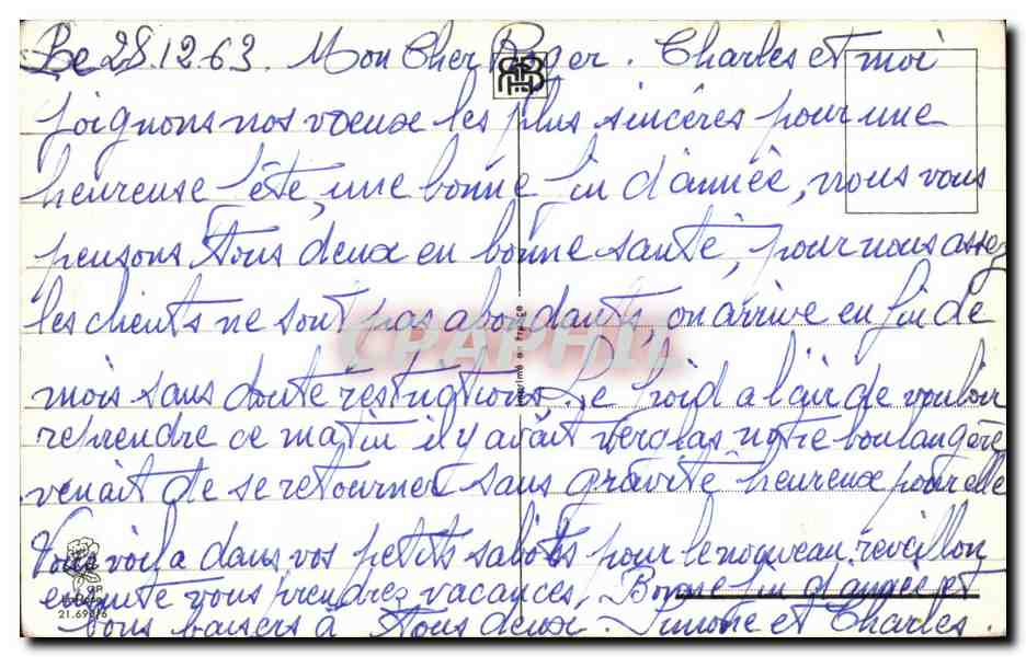 Humour - Illustration - Jalousie - CPA  — Rückseite