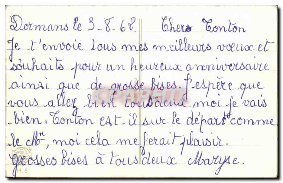 Humour - Illustration - enfant - velo - bicycle - CPA Cycling — Verso