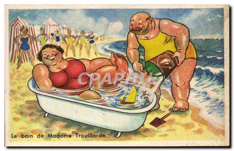 Le bain de Madame Trouillarde — Série 24 — Fabrication Française, Ardennes